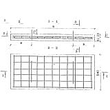 Фото товара - П 5