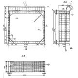 Фото товара - Блок 106