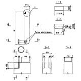 Фото товара - 1С 12-1