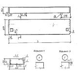 Фото товара - ЛСС 15-14-1 (Б1.055.1-1.01)