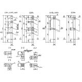 Фото товара - 2С 24 а