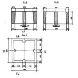 Фото товара - К 39