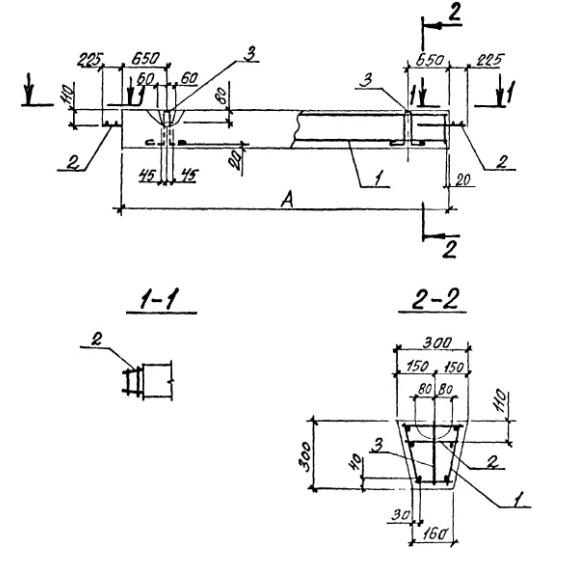 Большое фото товара - БФ 3 (0-221-84). Вариант №1